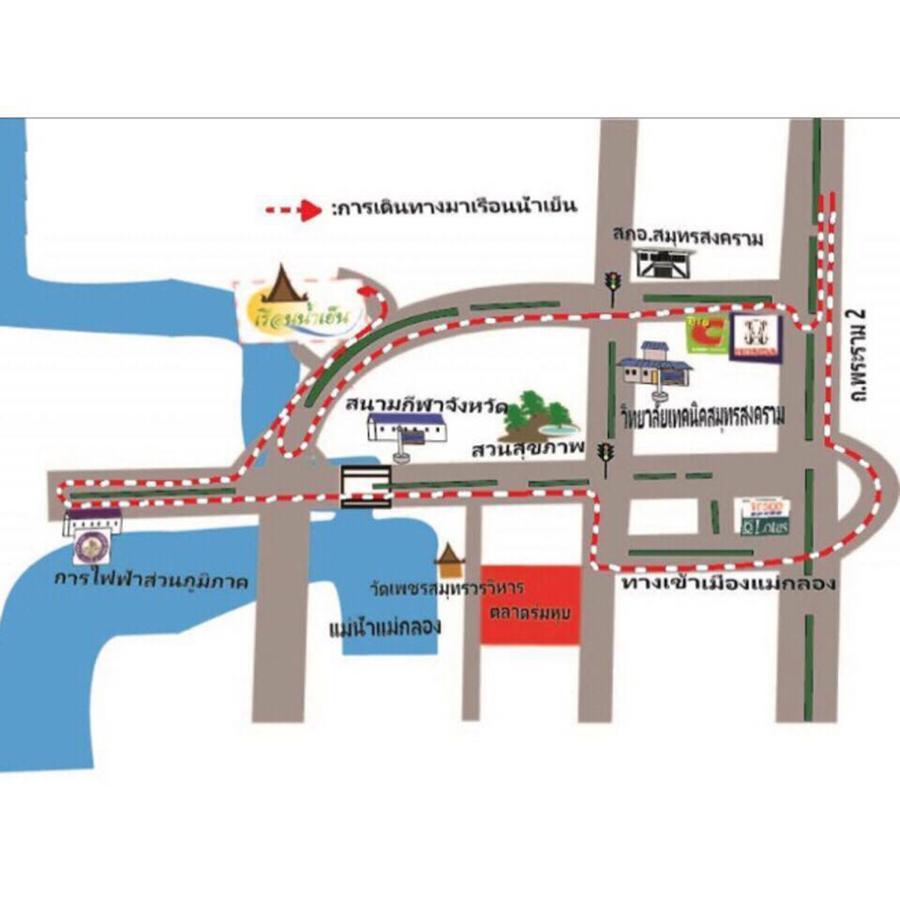 Ruennamyen Resort Amphawa Samut Songkhram Екстериор снимка